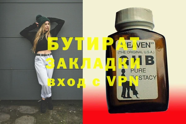 СК Алексин