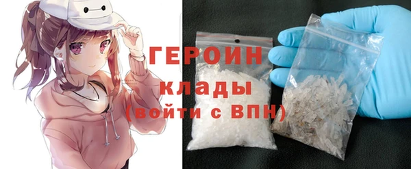 ПСИЛОЦИБИНОВЫЕ ГРИБЫ Абаза