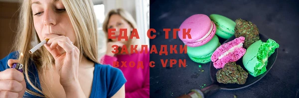 амф Абдулино