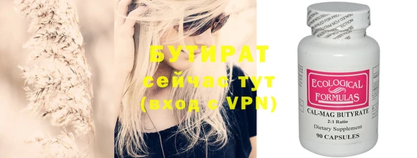 героин Зерноград