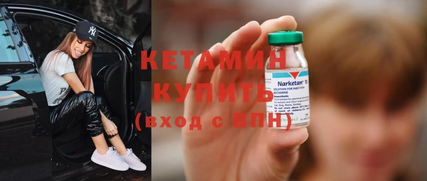 амф Абдулино