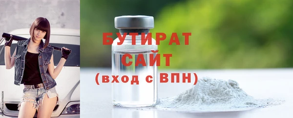 амф Абдулино