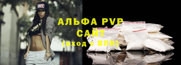 амф Абдулино