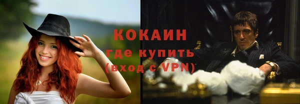 амф Абдулино