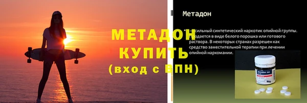 амф Абдулино
