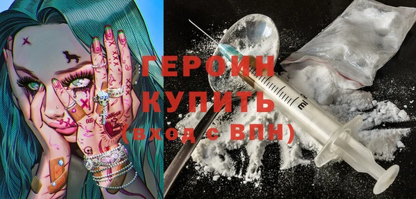 амф Абдулино