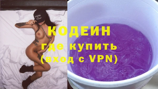 амф Абдулино