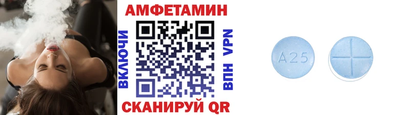 блэк спрут как войти  Александровск  МЕТАМФЕТАМИН пудра  хочу наркоту 
